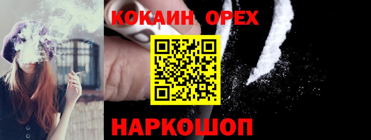 ЭКСТАЗИ Коряжма