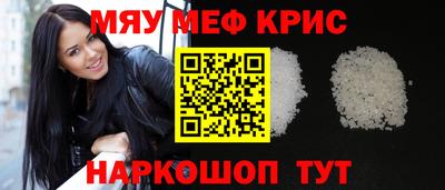 метадон Канаш