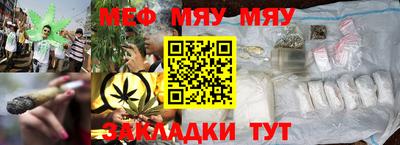 мдма Кандалакша