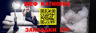 мдма Кандалакша
