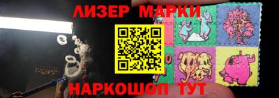 метадон Канаш