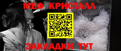 мдма Кандалакша