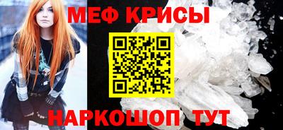 метадон Канаш