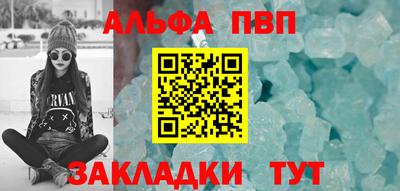 амфетамин Камышлов