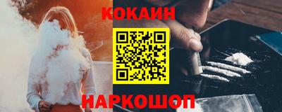 амфетамин Камышлов