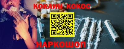 мдма Кандалакша