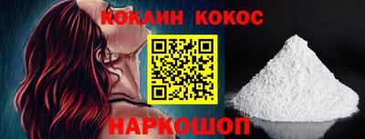амфетамин Камышлов