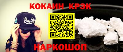 метадон Канаш