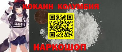 амфетамин Камышлов