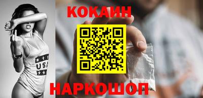 jwh Коммунар