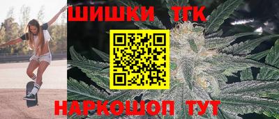 амфетамин Камышлов