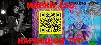 метадон Канаш