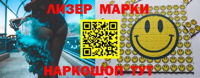 метадон Канаш