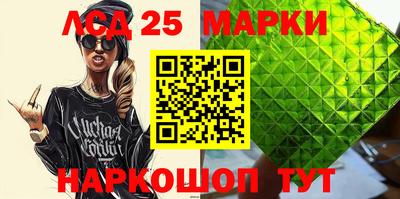 мдма Кандалакша