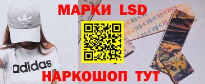 амфетамин Камышлов