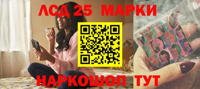 амфетамин Камышлов