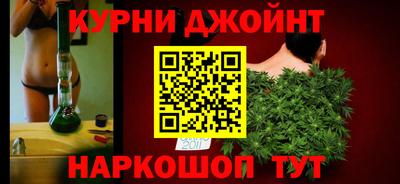 метадон Канаш