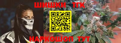 метадон Канаш