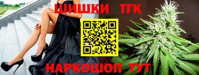 метадон Канаш