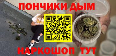метадон Канаш