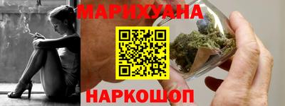 амфетамин Камышлов