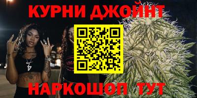 мдма Кандалакша