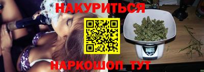 метадон Канаш