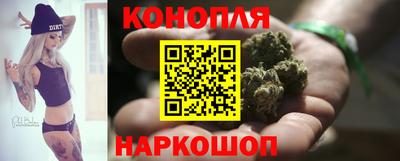 амфетамин Камышлов