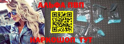 метадон Канаш