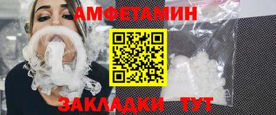 мдма Кандалакша