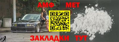 метадон Канаш