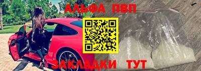 мдма Кандалакша