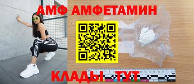 мдма Кандалакша
