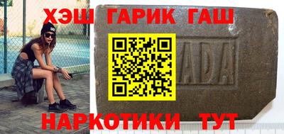 амфетамин Камышлов