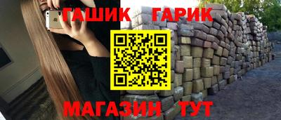 мдма Кандалакша