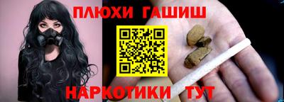 мдма Кандалакша