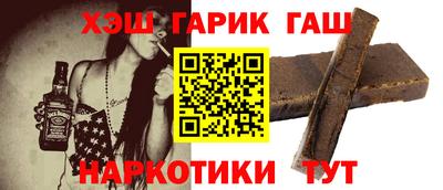 мдма Кандалакша