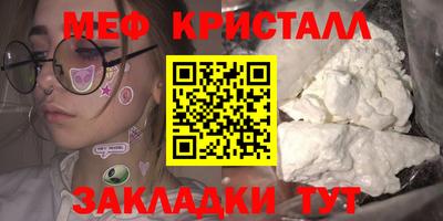 метадон Канаш