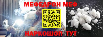 метадон Канаш