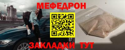 мдма Кандалакша