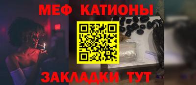 метадон Канаш