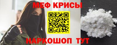 метадон Канаш