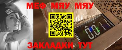 метадон Канаш